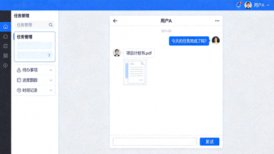 Potato 软件界面截图，展示聊天窗口与侧边栏的任务管理工具
